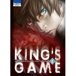 01-  King's Game