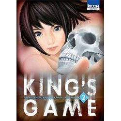 02-  King's Game