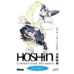 01 - Le lancement du plan Hoshin