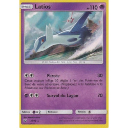 Latios 41/73 pv110