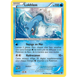 Lokhlass 35/146 pv110