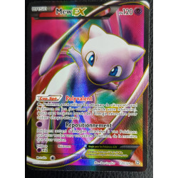 Mew 120/124 FA