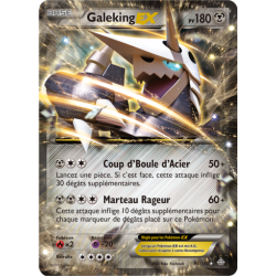 Galeking 93/160 EX