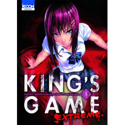 01 - 02 King's Game Extreme