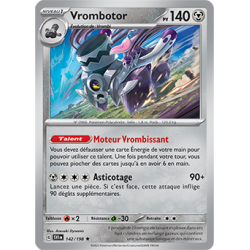 Vrombotor 142/198 H