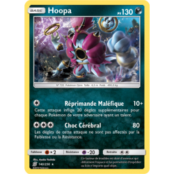 Hoopa 140/236 pv130