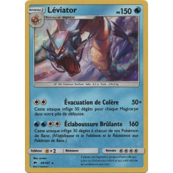Leviator 33/147 pv150