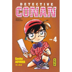 04 - Détective Conan - 1997