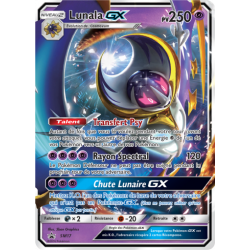 Lunala SM17 pv250