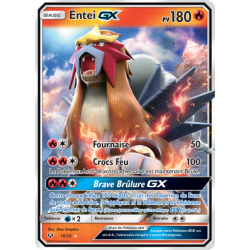 Entei 10/73 pv180