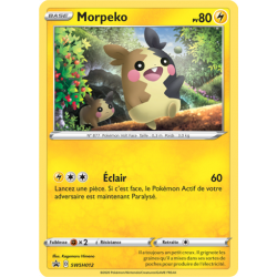 Morpeko SWSH012 H