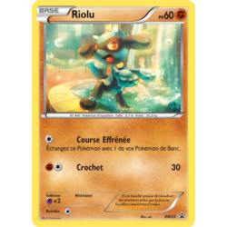 Riolu BW33 H