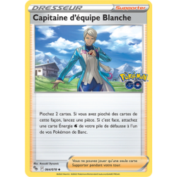 Capitaine d'équipe Blanche 064/078 R