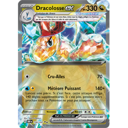 Dracolosse 159/197 EX
