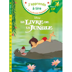 Le livre de la jungle