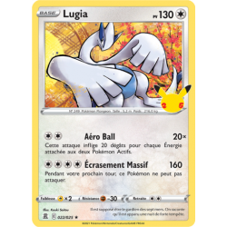 Lugia 022/025 H